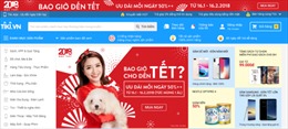 Tiki.vn chính thức công bố đón nhận đầu tư từ JD.com